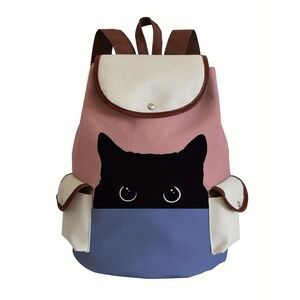 Cat Peekaboo Backpack Kawaii Style Canvas Rucksack Cute Women Girl Pink Bag New